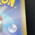 N's Zekrom AR 210/193 Pokemon card Mega Dream ex M2a (2.LP)