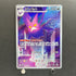 Crobat AR 091/083 Pokemon card Ninja Spinner M4 (1.NM)