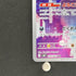 Crobat AR 091/083 Pokemon card Ninja Spinner M4 (1.NM)