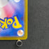 Crobat AR 091/083 Pokemon card Ninja Spinner M4 (1.NM)