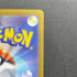 Crobat AR 091/083 Pokemon card Ninja Spinner M4 (1.NM)