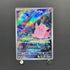 Clefairy AR 086/080 Pokemon card Nihil Zero M3 (1.NM)