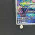 Clefairy AR 086/080 Pokemon card Nihil Zero M3 (1.NM)