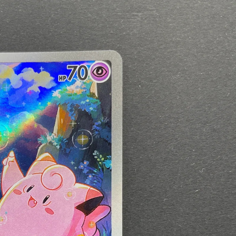 Clefairy AR 086/080 Pokemon card Nihil Zero M3 (1.NM)