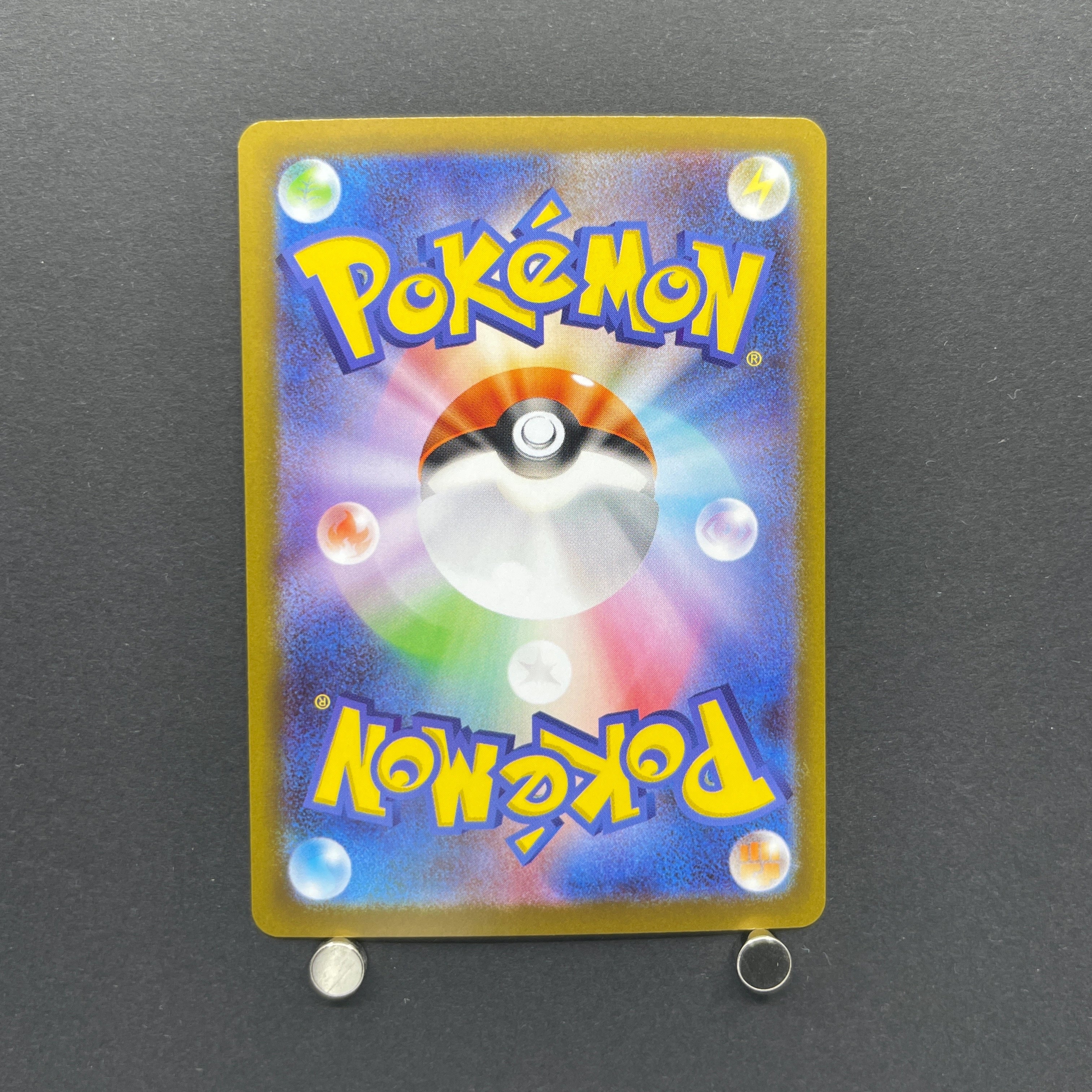 Clefairy AR 086/080 Pokemon card Nihil Zero M3 (1.NM)