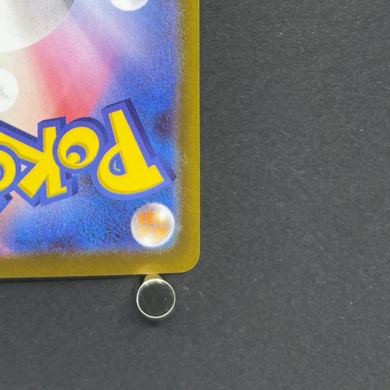 Clefairy AR 086/080 Pokemon card Nihil Zero M3 (1.NM)