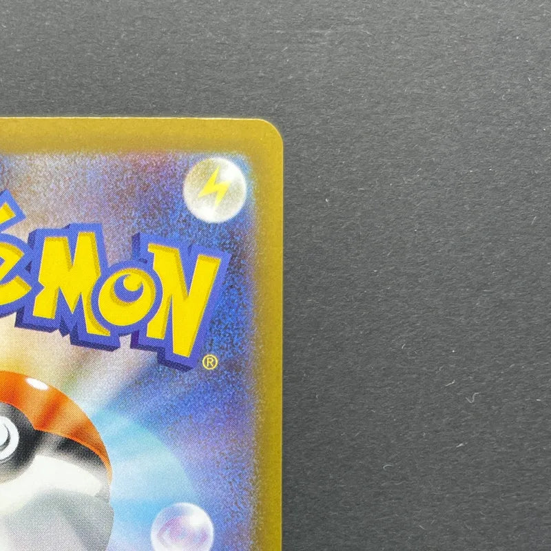 Clefairy AR 086/080 Pokemon card Nihil Zero M3 (1.NM)