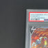 Entei V SAR 213/172 PSA10  Pokemon card VSTAR Universe s12a (1.NM)