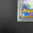 Entei V SAR 213/172 PSA10  Pokemon card VSTAR Universe s12a (1.NM)