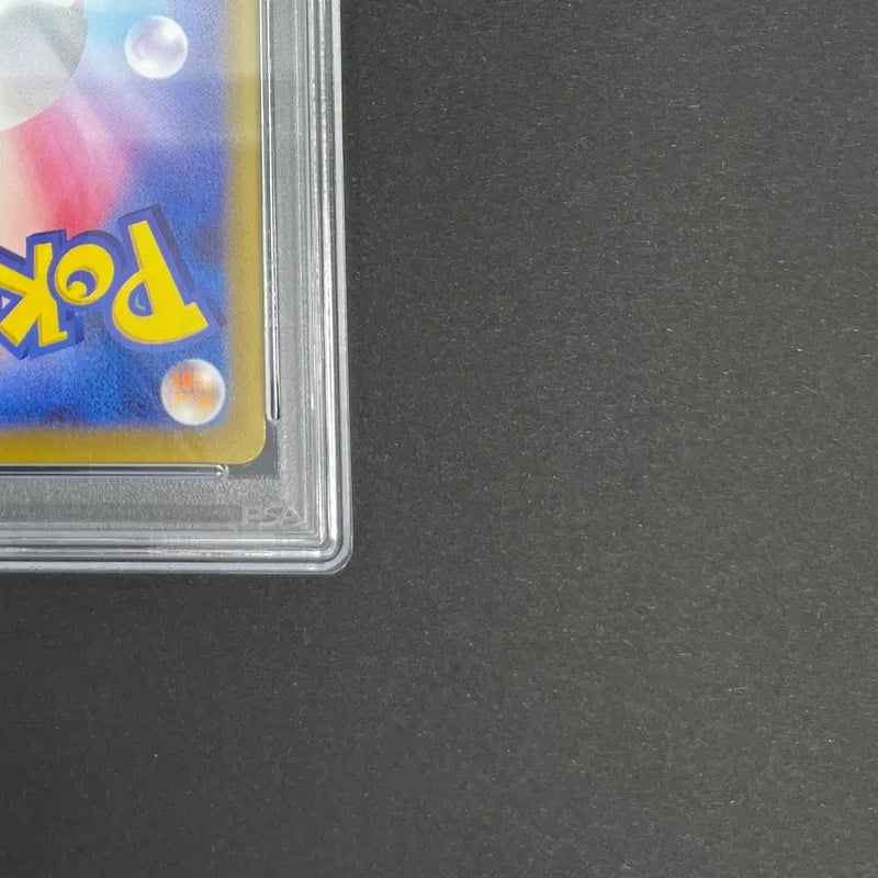 Entei V SAR 213/172 PSA10  Pokemon card VSTAR Universe s12a (1.NM)
