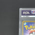 Entei V SAR 213/172 PSA10  Pokemon card VSTAR Universe s12a (1.NM)
