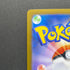 Inteleon AR 069/063 Pokemon card Mega Symphonia M1S (2.LP)