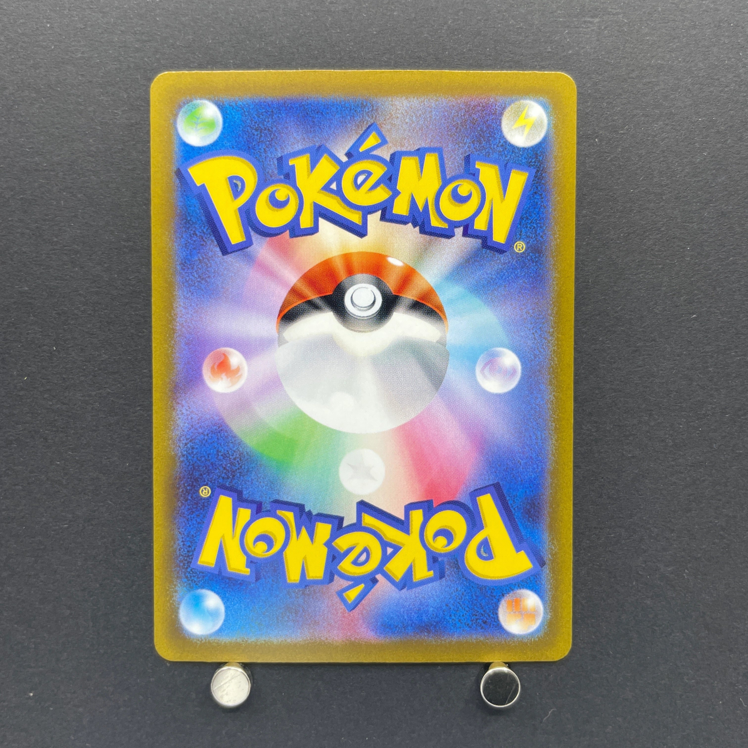 Tinkatuff AR 077/071 Pokemon card Clay Burst sv2d (1.NM)