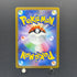 Tinkatuff AR 077/071 Pokemon card Clay Burst sv2d (1.NM)