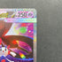 Mega Floette ex SAR 115/083 Pokemon card Ninja Spinner M4 (1.NM)