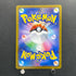 Mega Floette ex SAR 115/083 Pokemon card Ninja Spinner M4 (1.NM)