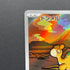 Numel AR 198/193 Pokemon card Mega Dream ex M2a (1.NM)