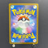 Numel AR 198/193 Pokemon card Mega Dream ex M2a (1.NM)