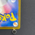 Numel AR 198/193 Pokemon card Mega Dream ex M2a (1.NM)