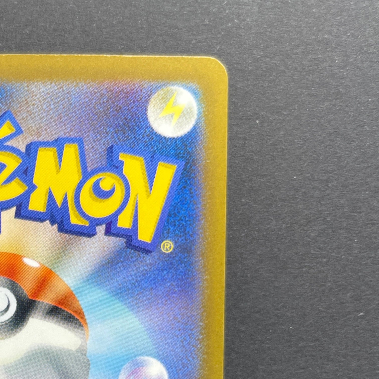 Numel AR 198/193 Pokemon card Mega Dream ex M2a (1.NM)