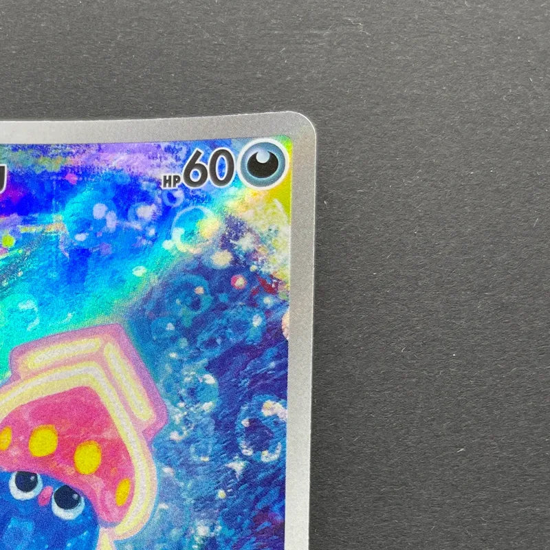 Inkay AR 085/076 Pokemon card Storm Emeralda M6 (1.NM)