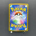 Inkay AR 085/076 Pokemon card Storm Emeralda M6 (1.NM)