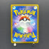 Team Rocket's Mewtwo ex SAR 237/193 Pokemon card Mega Dream ex M2a (1.NM)