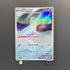 Dewgong AR 084/080 Pokemon card Inferno X M2 (1.NM)