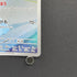 Dewgong AR 084/080 Pokemon card Inferno X M2 (1.NM)