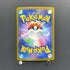 Dewgong AR 084/080 Pokemon card Inferno X M2 (1.NM)