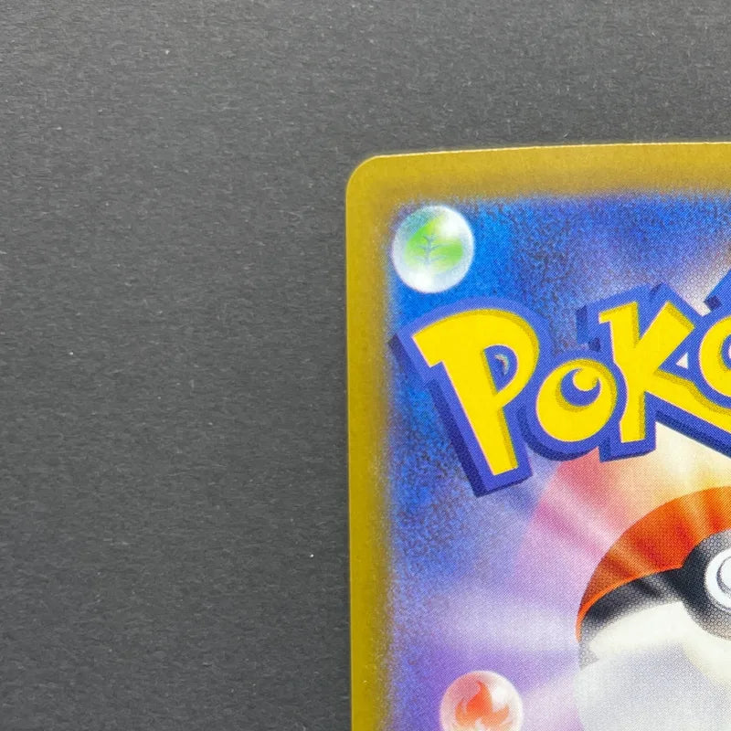 Dewgong AR 084/080 Pokemon card Inferno X M2 (1.NM)