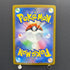 Beautifly AR 194/193 Pokemon card Mega Dream ex M2a (2.LP)