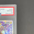 Zeraora VSTAR SAR 220/172 PSA10  Pokemon card VSTAR Universe s12a (1.NM)