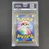 Zeraora VSTAR SAR 220/172 PSA10  Pokemon card VSTAR Universe s12a (1.NM)