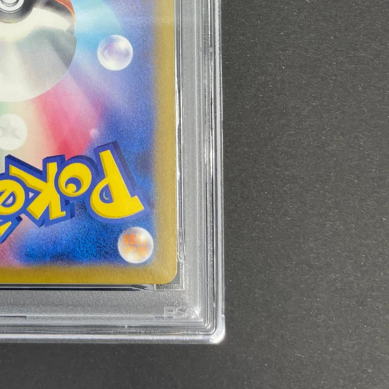 Zeraora VSTAR SAR 220/172 PSA10  Pokemon card VSTAR Universe s12a (1.NM)
