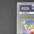 Zeraora VSTAR SAR 220/172 PSA10  Pokemon card VSTAR Universe s12a (1.NM)