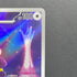 Watchog AR 095/083 Pokemon card Ninja Spinner M4 (1.NM)