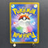 Watchog AR 095/083 Pokemon card Ninja Spinner M4 (1.NM)