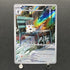 Spewpa AR 081/080 Pokemon card Nihil Zero M3 (1.NM)