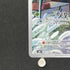 Spewpa AR 081/080 Pokemon card Nihil Zero M3 (1.NM)