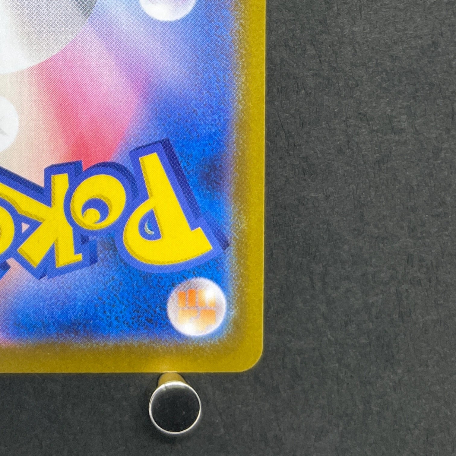 Spewpa AR 081/080 Pokemon card Nihil Zero M3 (1.NM)