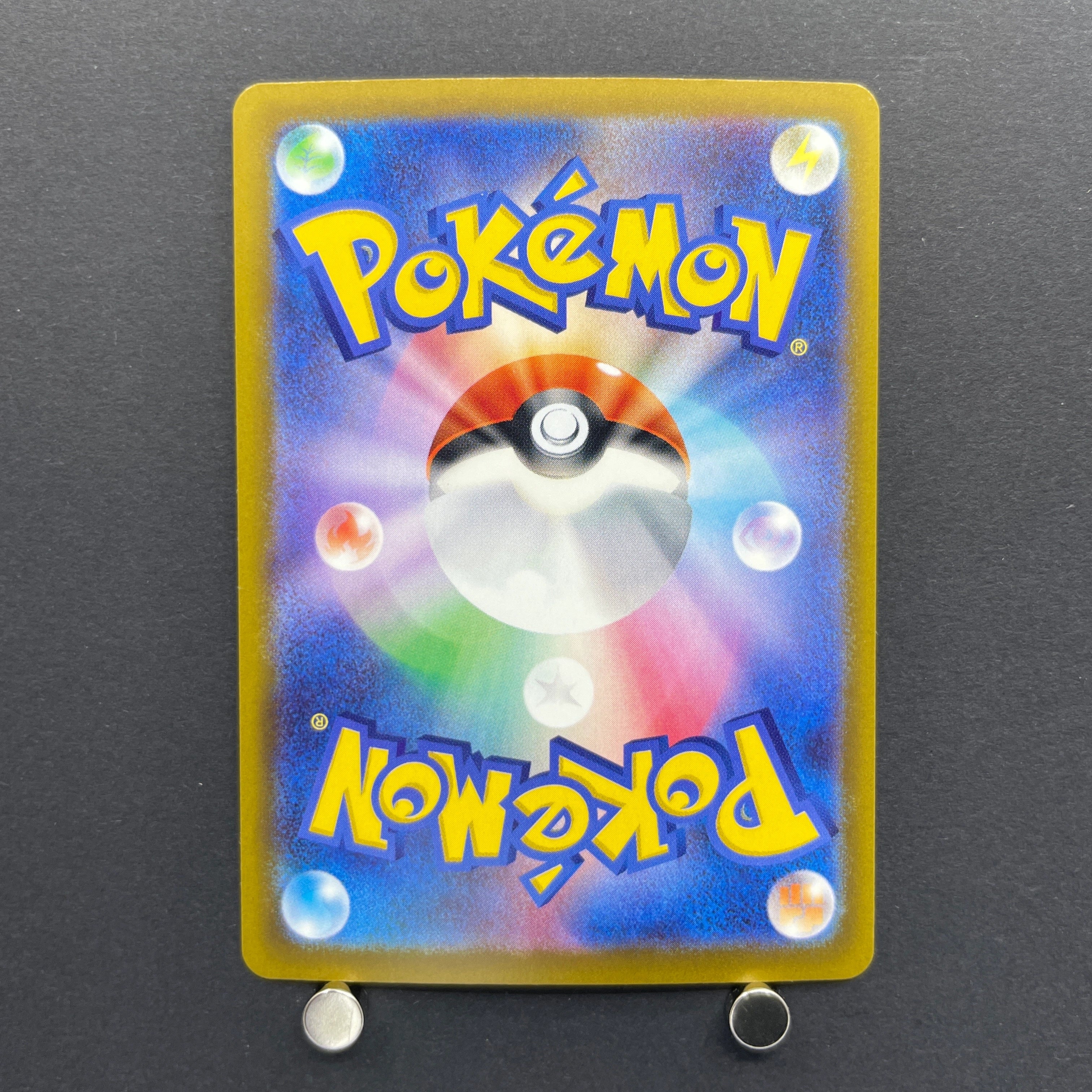 Togekiss AR 203/193 Pokemon card Mega Dream ex M2a (1.NM)
