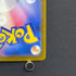 Togekiss AR 203/193 Pokemon card Mega Dream ex M2a (1.NM)