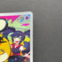 Dedenne CHR 200/184 Pokemon card VMAX Climax s8b (1.NM)
