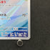 Dewgong AR 084/080 Pokemon card Inferno X M2 (1.NM)