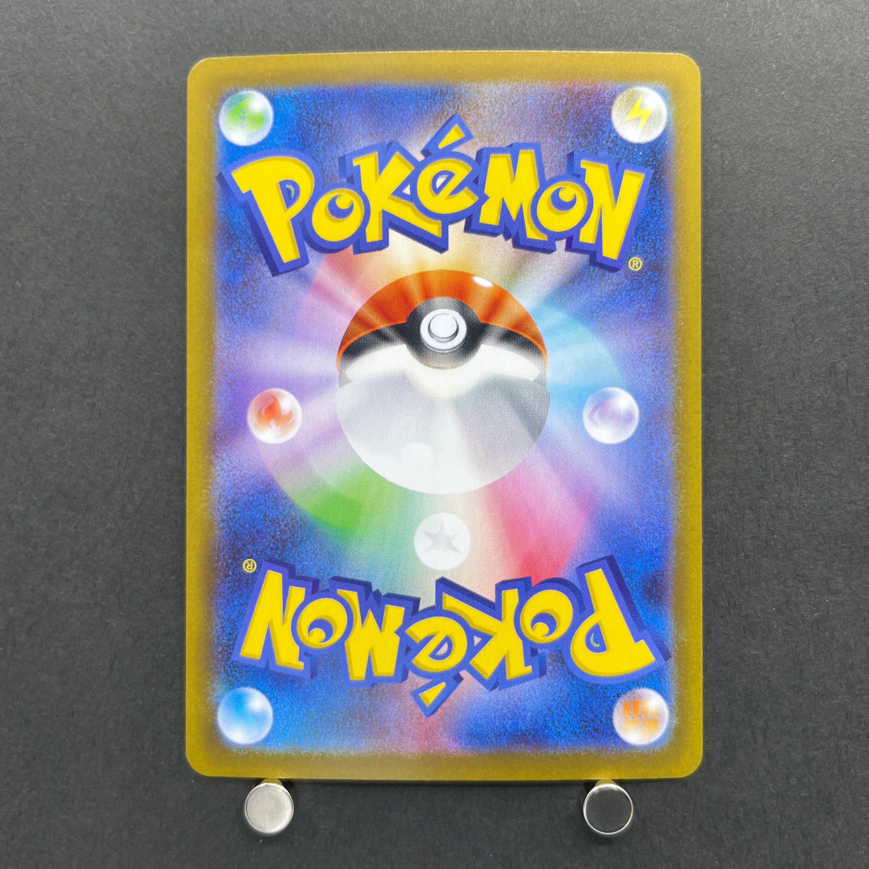 Dewgong AR 084/080 Pokemon card Inferno X M2 (1.NM)