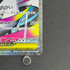 Mega Gardevoir ex MA 226/193 Pokemon card Mega Dream ex M2a (1.NM)