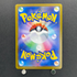 Mega Gardevoir ex MA 226/193 Pokemon card Mega Dream ex M2a (1.NM)