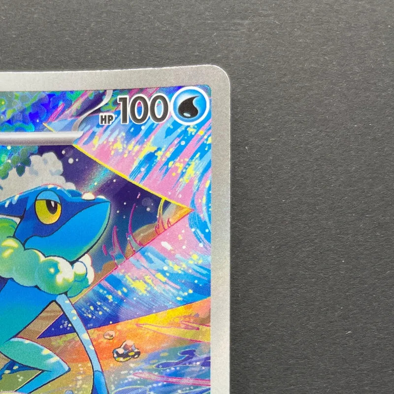 Frogadier AR 087/083 Pokemon card Ninja Spinner M4 (2.LP)