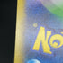Frogadier AR 087/083 Pokemon card Ninja Spinner M4 (2.LP)